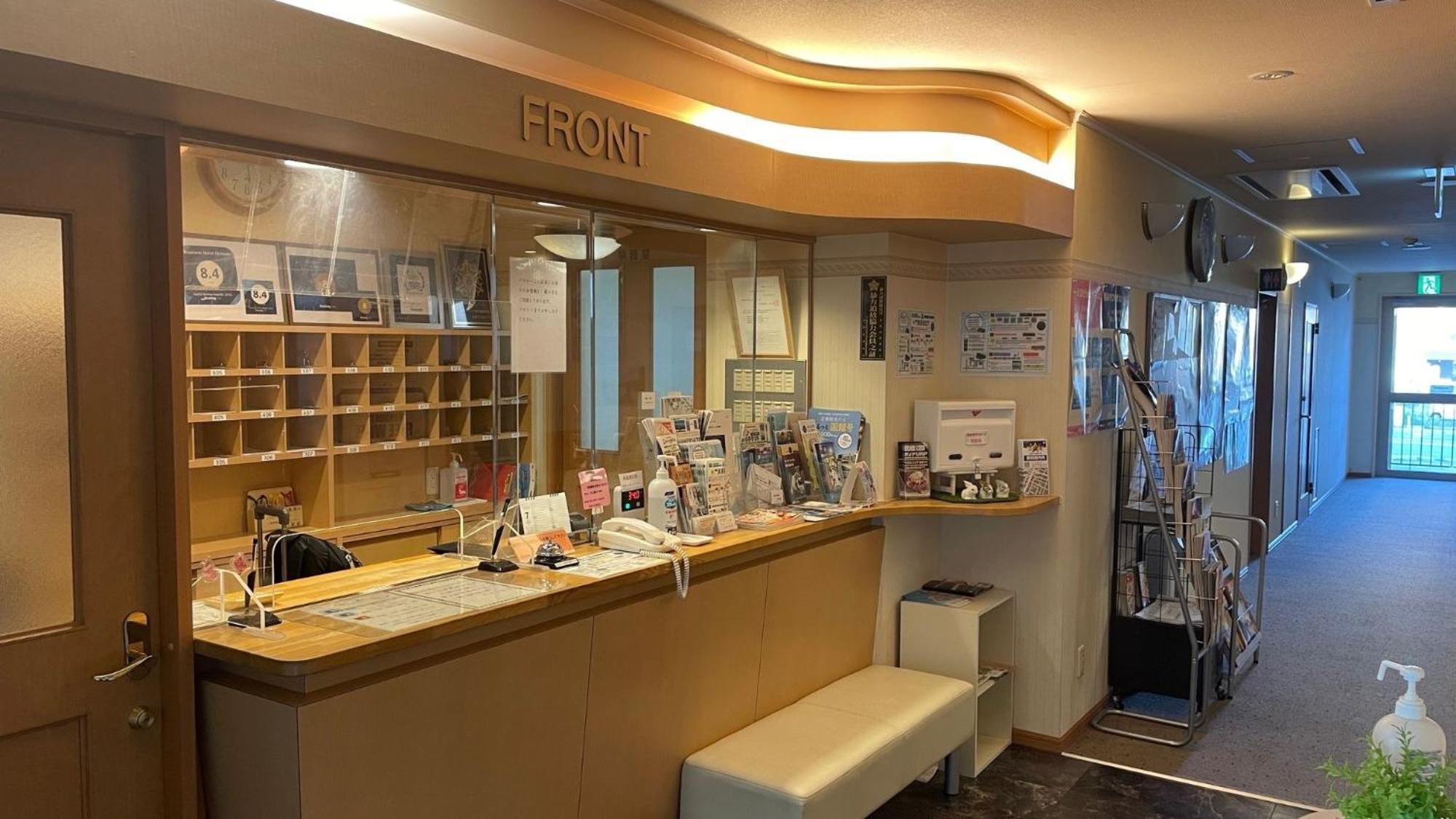 Hakodate Hotel Ekimae - Vacation Stay 91829V Экстерьер фото