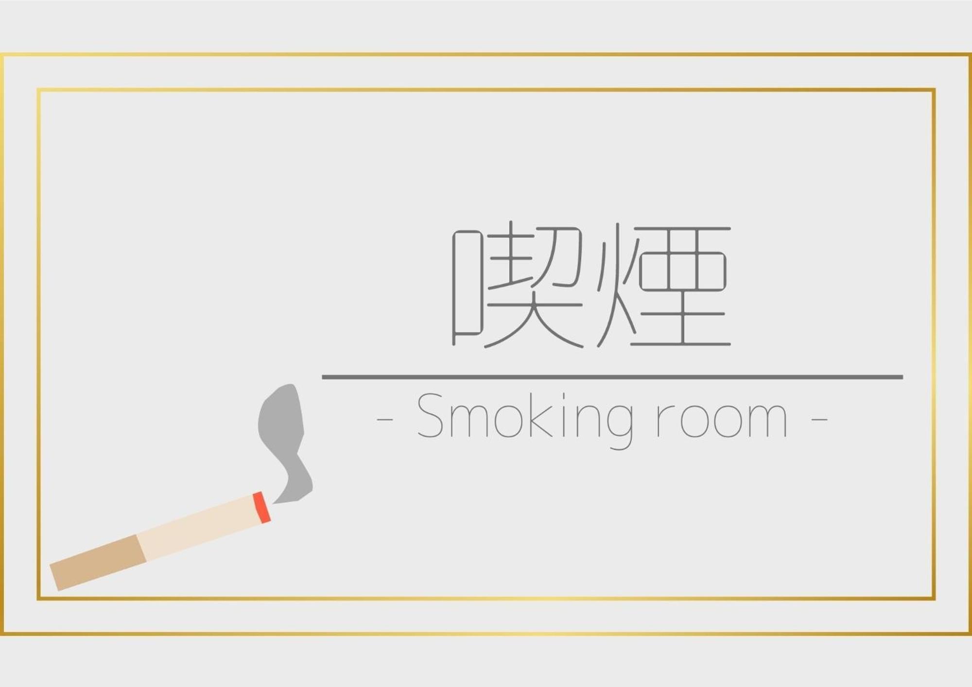 Hakodate Hotel Ekimae - Vacation Stay 91829V Экстерьер фото